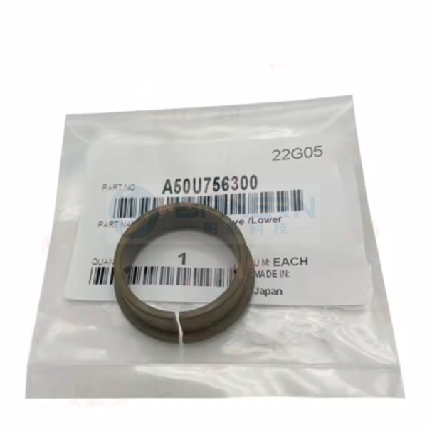 Konica Minolta Press C1070 C1060 C2070 C2060 C3070 A03U729500 A1DU723500 A50U756300 26NA53712 A50U724102 Fuser Roller Bushing Bearing