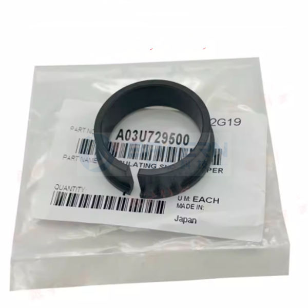 Konica Minolta Press C1070 C1060 C2070 C2060 C3070 A03U729500 A1DU723500 A50U756300 26NA53712 A50U724102 Fuser Roller Bushing Bearing