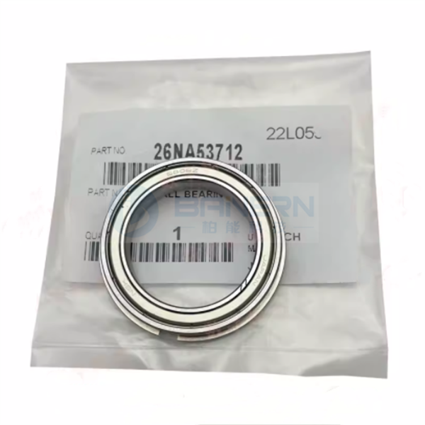 Konica Minolta Press C1070 C1060 C2070 C2060 C3070 A03U729500 A1DU723500 A50U756300 26NA53712 A50U724102 Fuser Roller Bushing Bearing