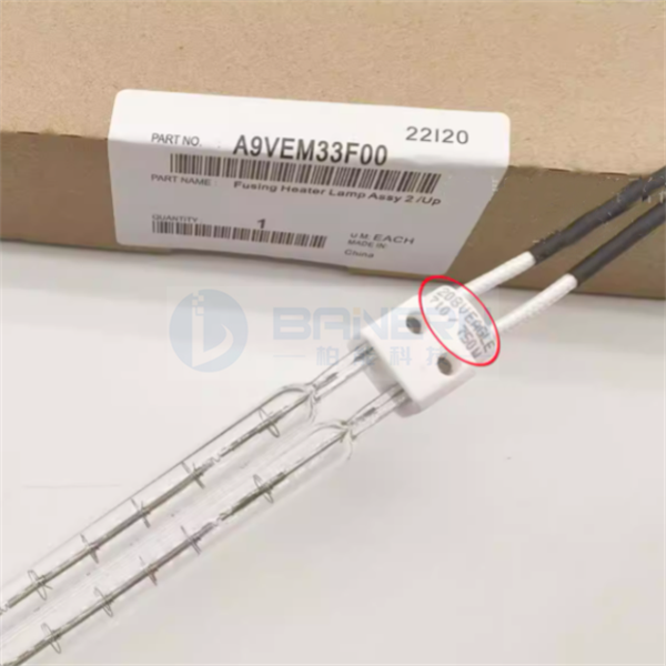 Konica Minolta C1060 C2070 C2060 2070 1060 1070 A50UM31F00 A50UM32F00 Fusing Heater Lamp Assy 
