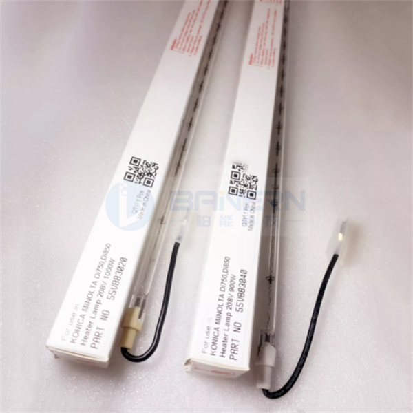 Konica Minolta BH 951  208V/900W  Fuser Heater Lamp