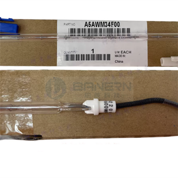 Konica Minolta C1085 C1100 C6100 C6085 A5AWM34F00 A5AWM31F00 A5AWM34E00 A5AWM31E00 Fusing Heater Lamp