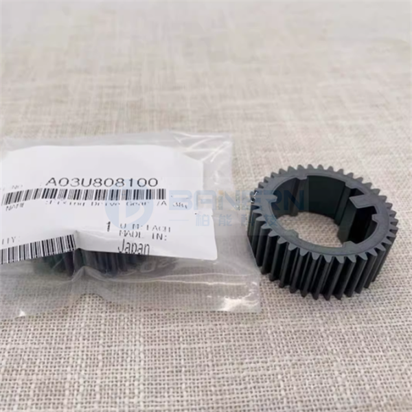 Konica Minolta C6000 C7000 C6501 C6500 A03U808400 A03U808600 A03U808700 A03U808100 Fuser Drive Gear