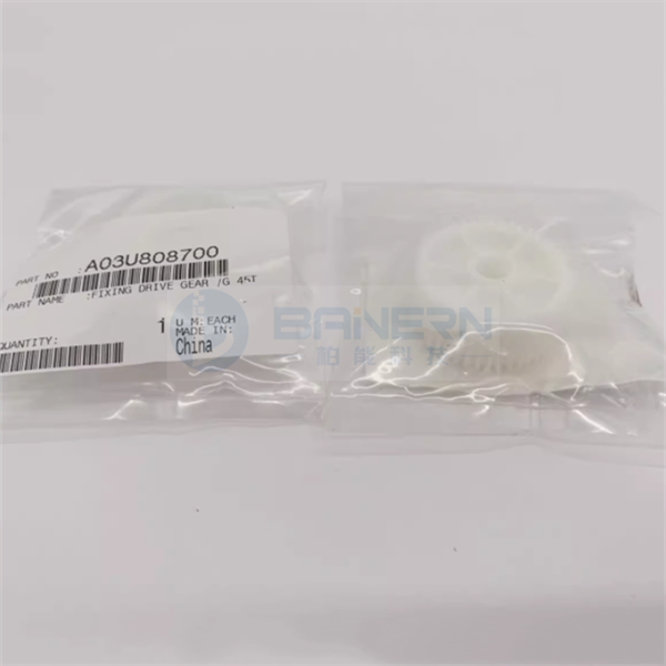 Konica Minolta C6000 C7000 C6501 C6500 A03U808400 A03U808600 A03U808700 A03U808100 Fuser Drive Gear