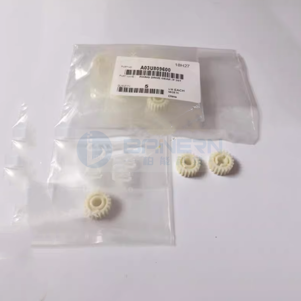 Konica Minolta C6000 C7000 C6501 C6500 A03U809000 A03U809100 A03U809400 A03U809600 Fuser Drive Gear
