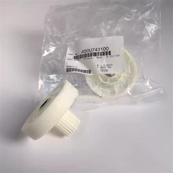 Konica Minolta Bizhub C1060 C1070 C2060 C2070 C3070 C4070 A03U808201 A50U744100 A50U743100 A50U73990 A50U739811 A50U722001 Fuser Drive Gear Kits