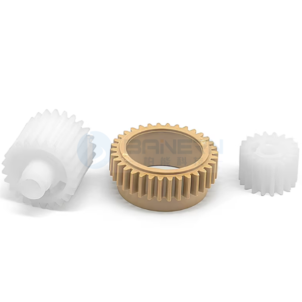 Konica Minolta BH 195 205 215 225i 216 226 246 235 236 7121i 7719 7721 7723 Fuser Drive Gear 