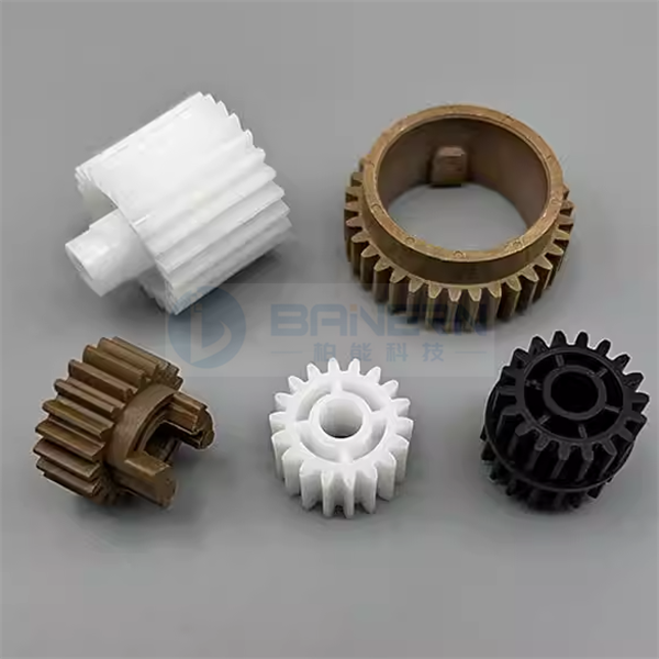 Konica Minolta Bizhub 164 184 165 185 195 215 226 235 7718 7818 6180 Fuser Drive Gear