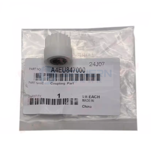 Konica Minolta 951 1051 1200 1052 1250 6120 6136 56AU77800 56UA77860 A4EUR70P00 A4EUR747100 A4EUR847000 Fuser Drive Gear