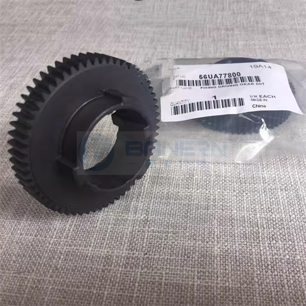 Konica Minolta 951 1051 1200 1052 1250 6120 6136 56AU77800 56UA77860 A4EUR70P00 A4EUR747100 A4EUR847000 Fuser Drive Gear