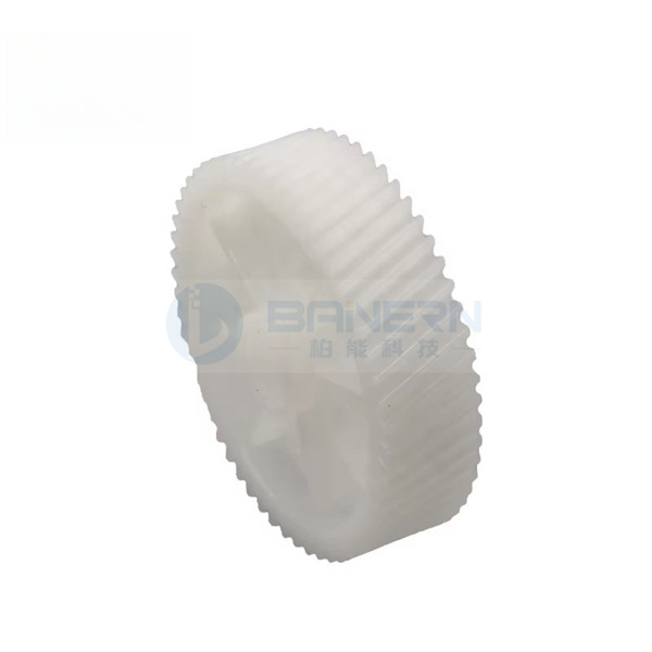  Konica minolta Bizhub C451 C550 C650 A00J22820 A00J228100 A00J228111 Transfer Gear