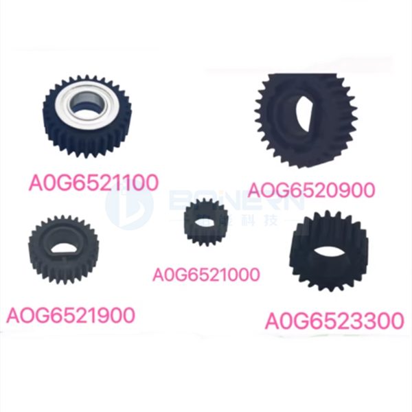 Konica Minolta Bizhub 951 1052 1051 1200 1250 A0G6520900 A0G6523300 A0G6521100 Transfer Gear