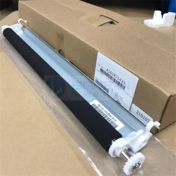 Konica Minolta Bizhub C224 C308 C454 C554 C258 C364 C284 C368 A161R71433 Transfer Roller Assembly