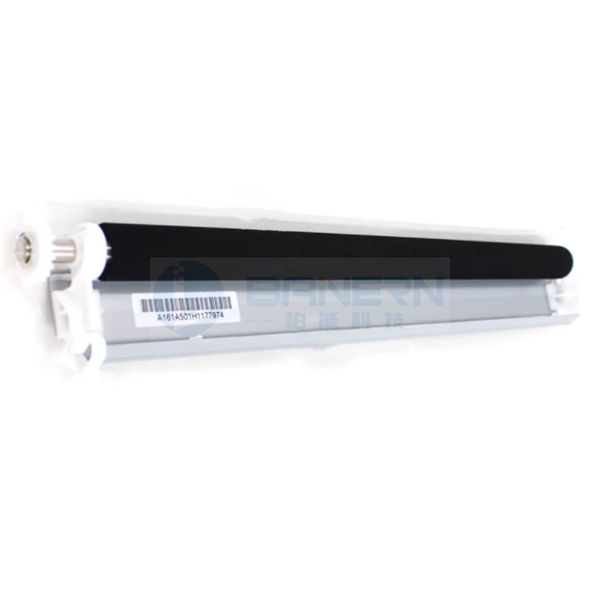 Konica Minolta Bizhub C226 C221 C266 C7222 ADC225 C265 A161R71433 2nd Transfer Roller Assembly