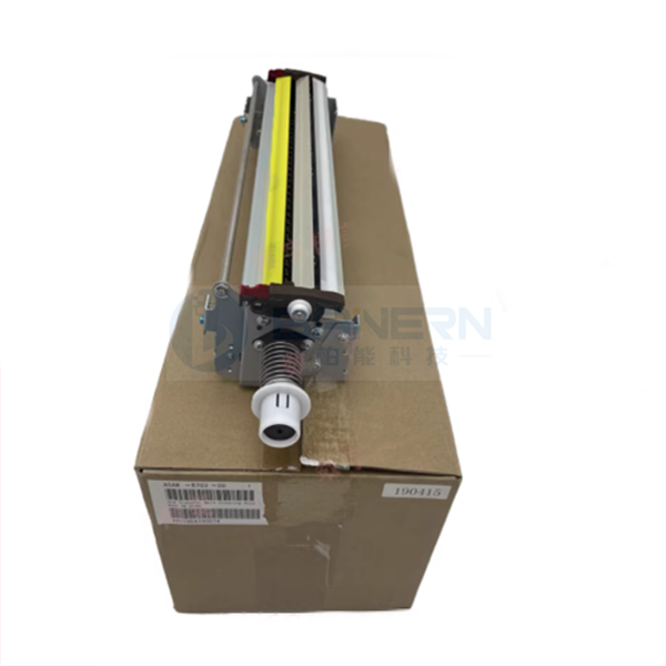 Konica Minolta Bizhub C1085 C1100 A5AWR70300 C6085 C6100 A92WR70400 2nd Transfer Cleaning Unit