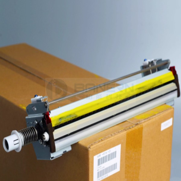 Konica Minolta Bizhub Press C8000 C1100 C1085 A1RFR71422 2nd Transfer Belt Cleaning Unit