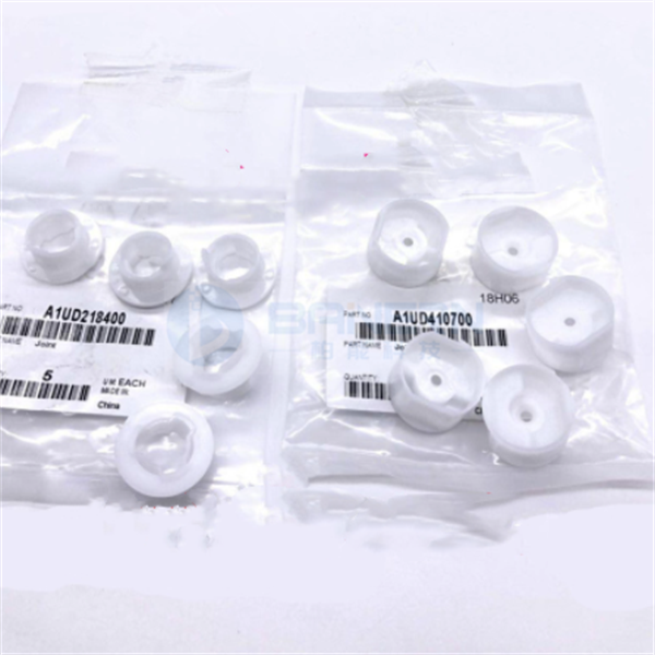 Konica Minolta 223 283 363 423 A1UFR70000 A1UFR71400 A1UFR70100 A1UFR71500 A1UFR70200 Sub Hopper Assy
