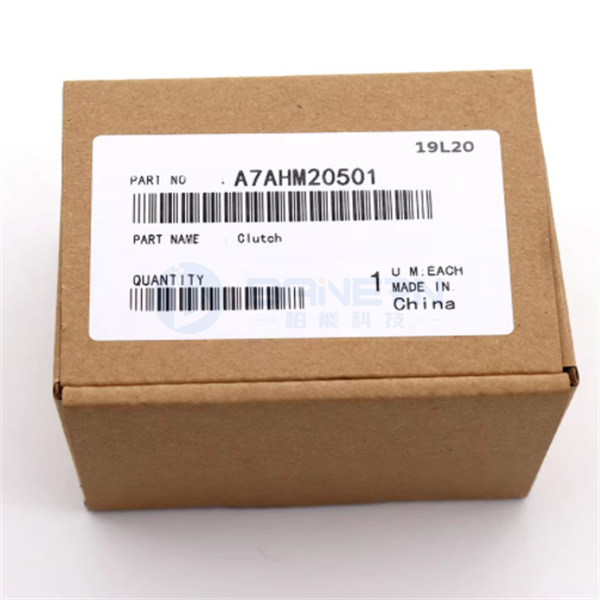 Konica Minolta Bizhub 227 287 367 7522 7528 7536 A7AHM20501 A7AHM20500 Paper Feed Clutch 