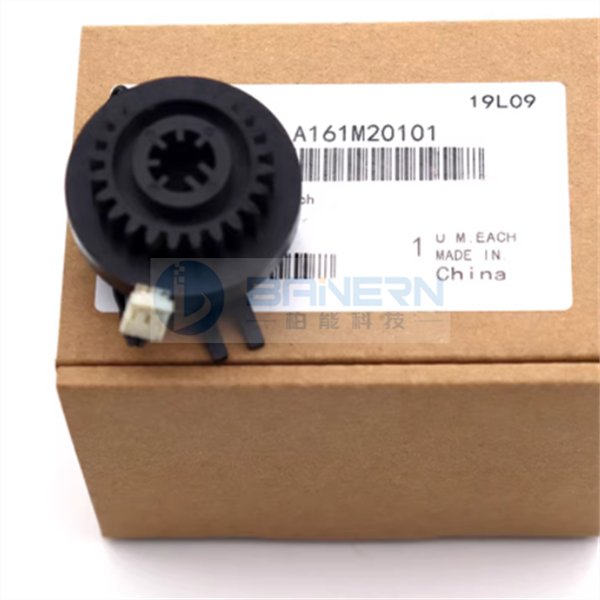 Konica Minolta C224 C284 C364 C454 C554 C308 C368  A161M20401 A161M20101 fuser drive clutch