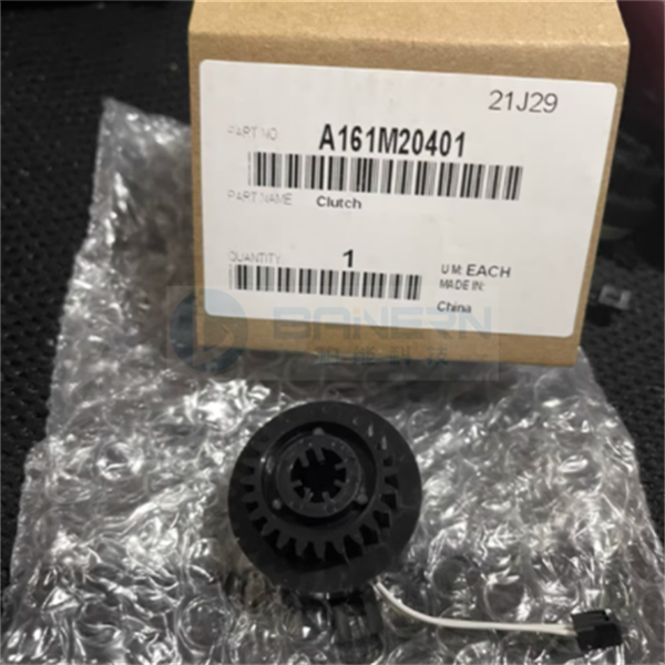 Konica Minolta C224 C284 C364 C454 C554 C308 C368  A161M20401 A161M20101 fuser drive clutch