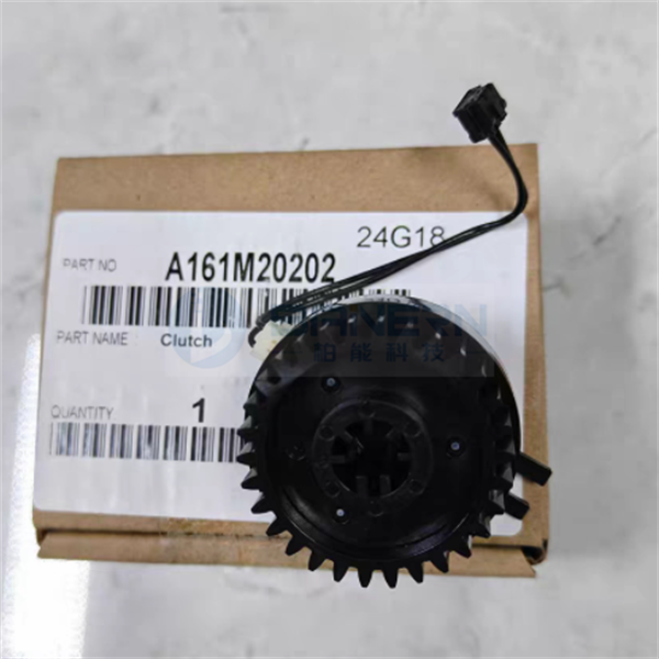 Konica Minolta Bizhub C224 C284 C364 C454 C554 C308 C368 A161M20202 A161M20201 ADU Drive Clutch