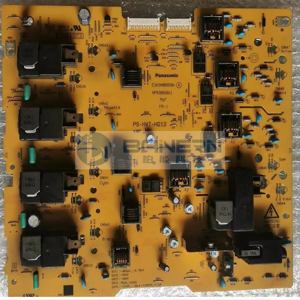 Toshiba  2555C 3055C 3555C 4555C 5055C 6LJ54735000 ASYB-PS-HVT-H212 High Voltage PCB Board