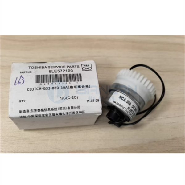 Toshiba 163 165 166 167 242 237 225 223 212 207 206 6LE57210000 Registration Clutch 