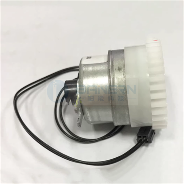 Toshiba 2508A 3008A 3508A 4508A 5008A 6LH5640000 Clutch-50TL-G33-8 Registration Clutch