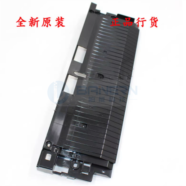 Toshiba 2505 3005 3505 4505 5005 AC Registration Guide  Sensor Spring Parts