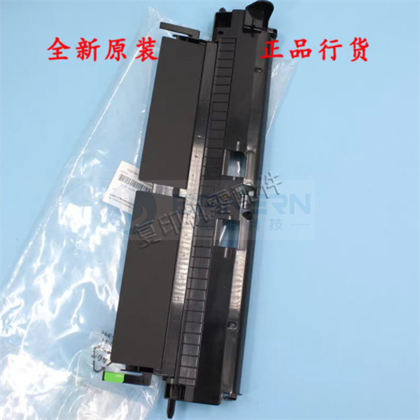 Toshiba 2505 3005 3505 4505 5005 AC Registration Guide  Sensor Spring Parts