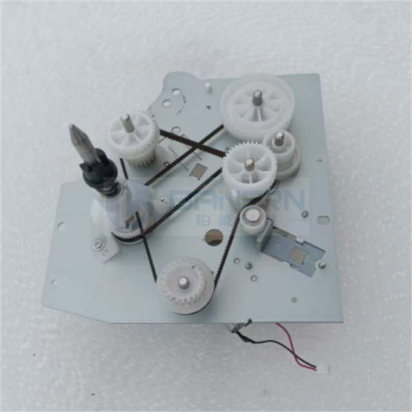  Toshiba 2518 2508 3008 3018 6LH53700000 MOTR_D-MAIN-471 4508 4518 6LK67252000 MOTR_D-MAIN-H413 Main Drive Motor Gear Assembly