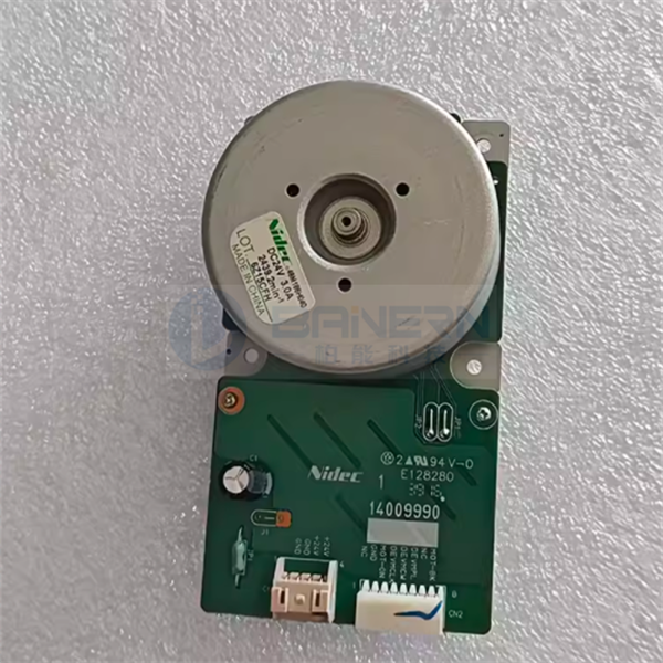  Toshiba 2518 2508 3008 3018 6LH53700000 MOTR_D-MAIN-471 4508 4518 6LK67252000 MOTR_D-MAIN-H413 Main Drive Motor Gear Assembly