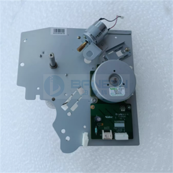  Toshiba 2518 2508 3008 3018 6LH53700000 MOTR_D-MAIN-471 4508 4518 6LK67252000 MOTR_D-MAIN-H413 Main Drive Motor Gear Assembly