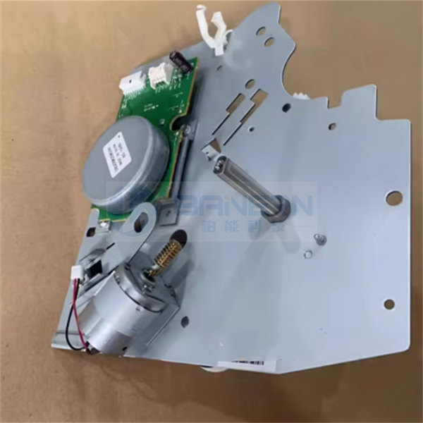  Toshiba 2518 2508 3008 3018 6LH53700000 MOTR_D-MAIN-471 4508 4518 6LK67252000 MOTR_D-MAIN-H413 Main Drive Motor Gear Assembly