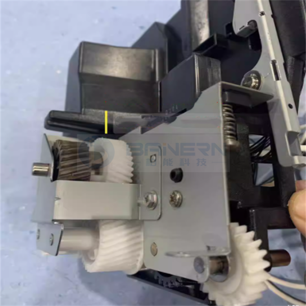  Toshiba 2518 2508 3008 3018 4508 4518 Fuser Drive Gear Assembly