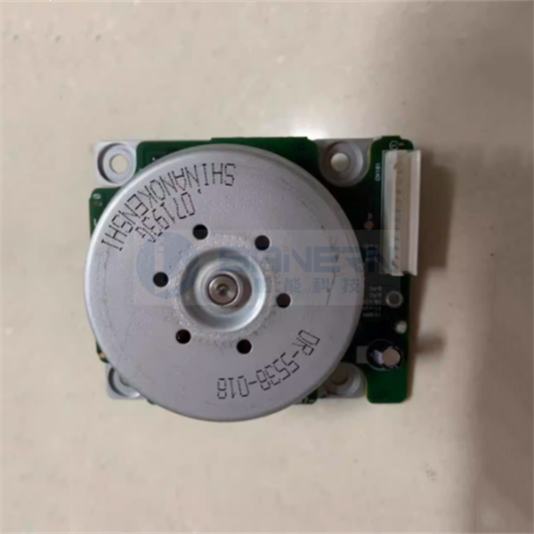 Toshiba 2010 2610 2020 2520 2000 2500 AC Fuser Drive Motor Gear Assembly