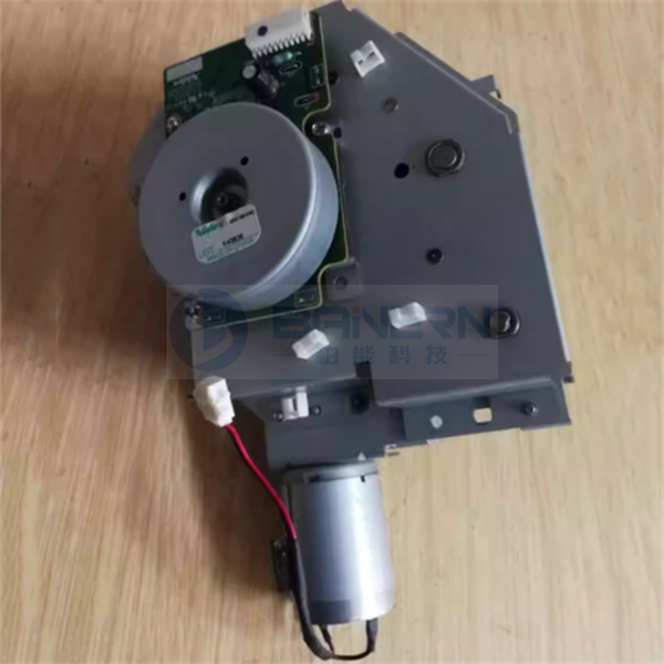 Toshiba 2555c 3055c 3555c 4555c 5055c Fuser Drive Motor Gear Assembly