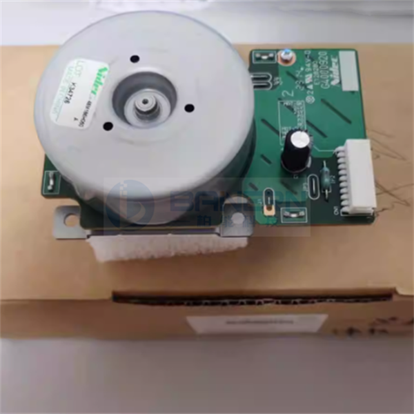 Toshiba 2555c 3055c 3555c 4555c 5055c Fuser Drive Motor Gear Assembly
