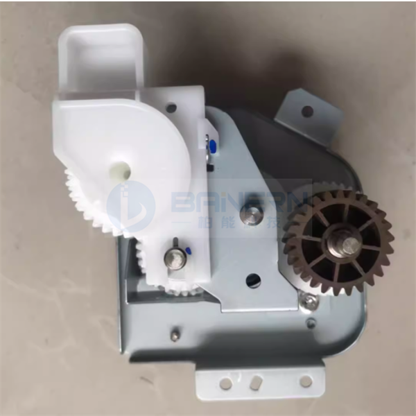 Toshiba 2051C 2050C 2550C 2551C Fuser Drive Motor Gear Assembly