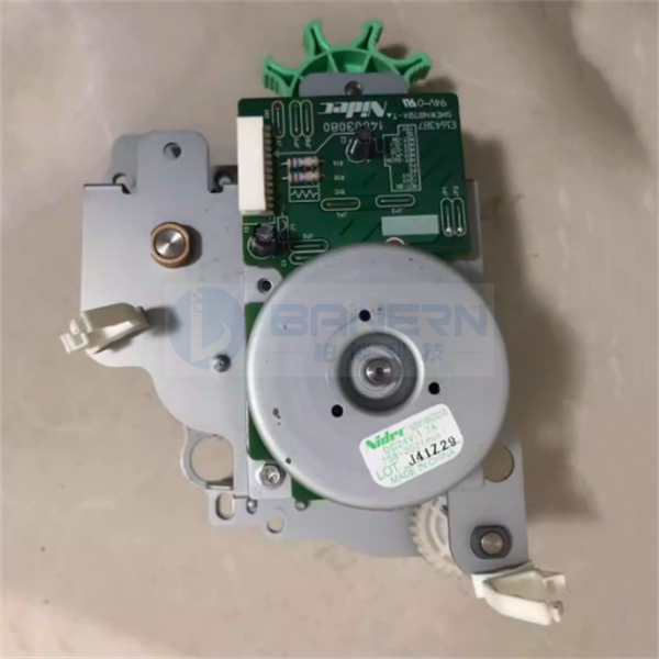 Toshiba 2040C 2540C 3040C 4540C Fuser Drive Motor Gear Assembly