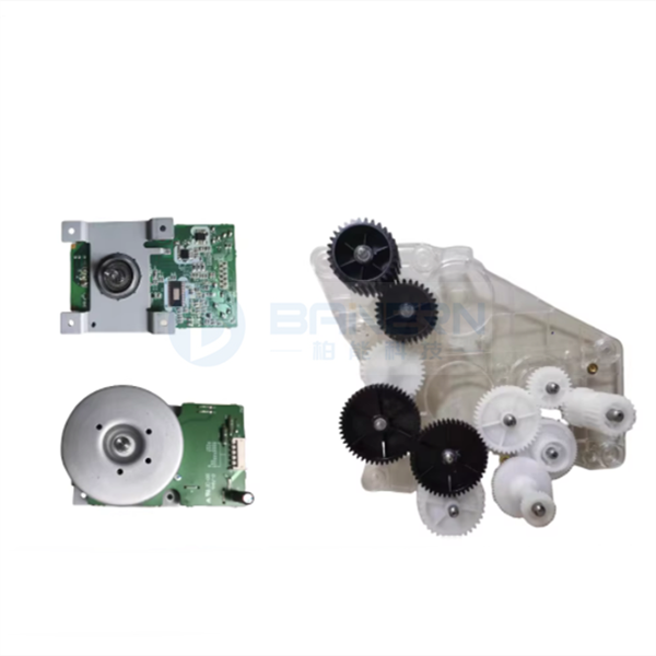 Toshiba 2303 2309 2809 2803 2523 2329 A AM AD  Main Drive Motor Gear Assembly