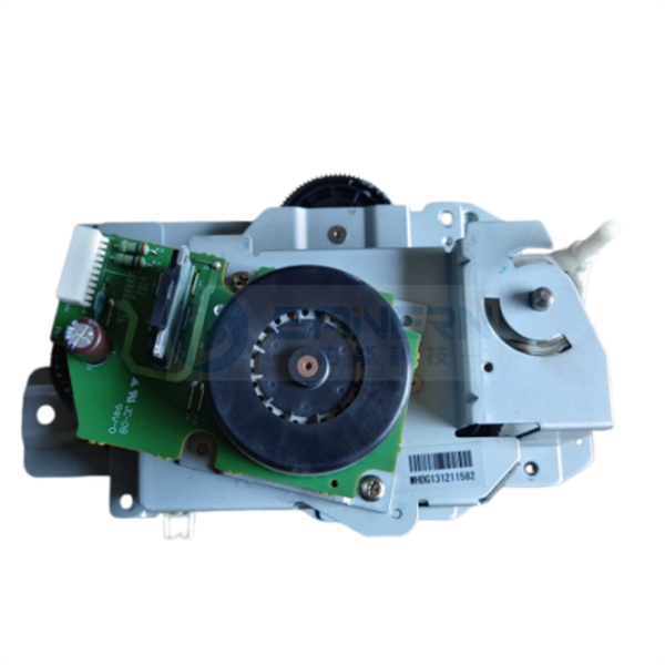 Toshiba 2555C 3055C 3555C 4555C 5055C Developer Unit Drive Motor Gear Assembly 