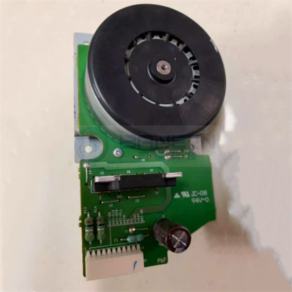 Toshiba 2555C 3055C 3555C 4555C 5055C Developer Unit Drive Motor Gear Assembly 