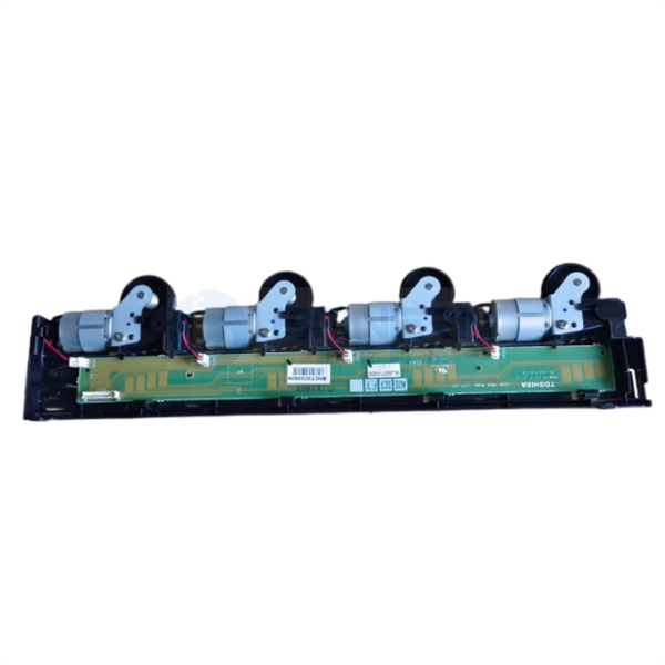 Toshiba 2555C 3055C 3555C 4555C 5055C Developer Unit Drive Motor Gear Assembly 