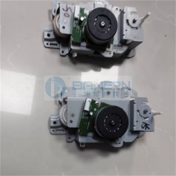 Toshiba 2515AC 3015AC 3515AC 4515AC 5015AC CE70 Developer Unit Drive Motor Gear Assembly 