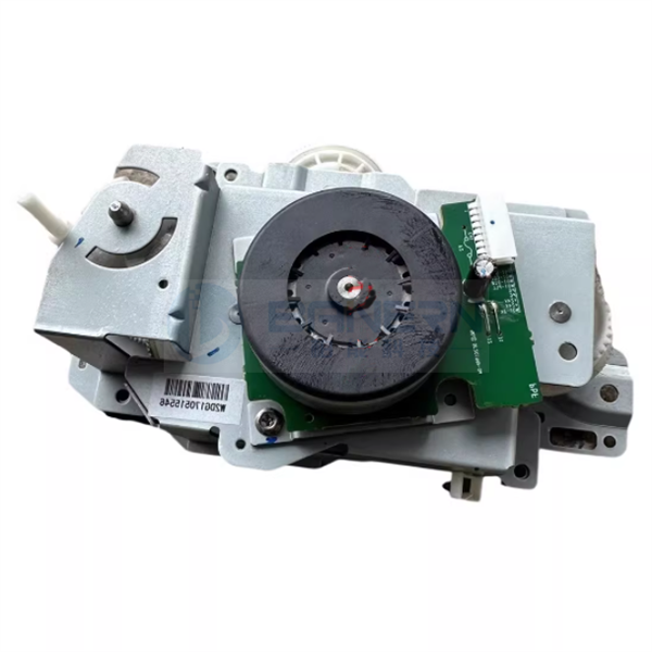 Toshiba 2505AC 3005AC 3505AC 4505AC  CE70 Developer Unit Drive Motor Gear Assembly 
