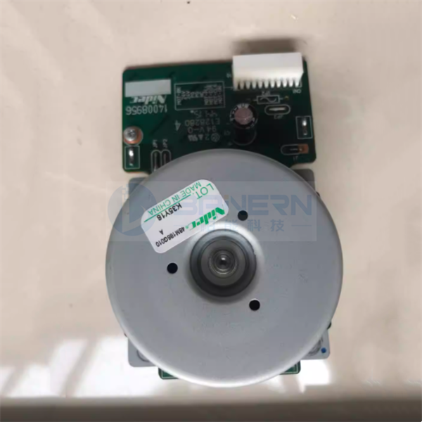 Toshiba 2051C 2050C 2551C 2050C Developer Unit Drive Motor Gear Assembly 