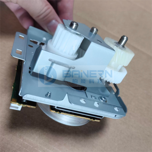 Toshiba 2010AC 2610AC 2020AC 2520AC 2000AC 2500AC Fuser Drive Motor Gear Assembly 