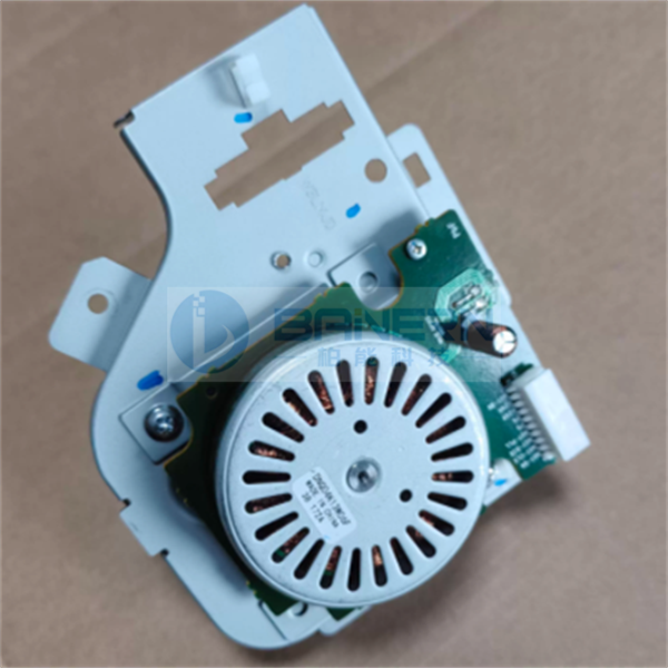 Toshiba 2010AC 2610AC 2020AC 2520AC 2000AC 2500AC Fuser Drive Motor Gear Assembly 