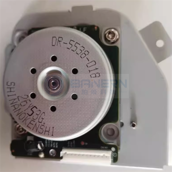 Toshiba 2010AC 2610AC 2020AC 2520AC 2000AC 2500AC Fuser Drive Motor Gear Assembly 